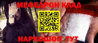 мдма Тара