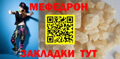 мдма Тара