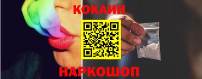 круглые Татарск