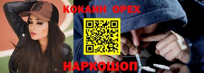 круглые Татарск
