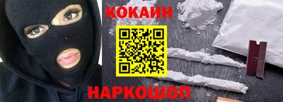 твердый Старая Купавна
