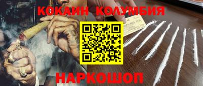 твердый Старая Купавна
