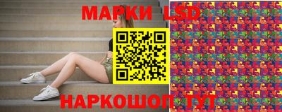 круглые Татарск