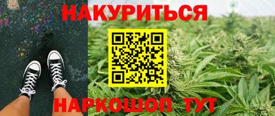 мяу мяу мука Среднеуральск