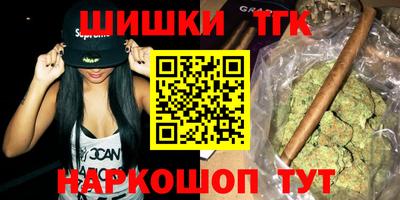 мдма Тара