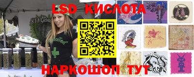 твердый Старая Купавна
