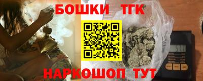 круглые Татарск