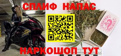 круглые Татарск