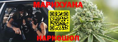 спайс Тверь
