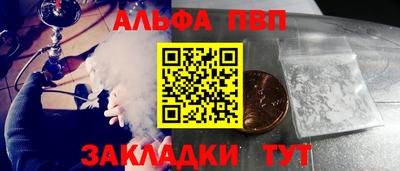 мдма Тара