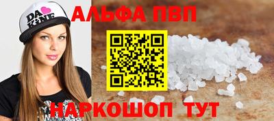 мдма Тара