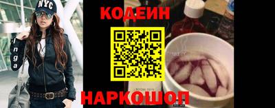 круглые Татарск