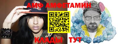 мяу мяу мука Среднеуральск