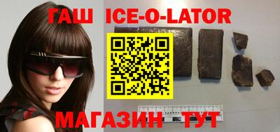 мяу мяу мука Среднеуральск