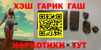 круглые Татарск