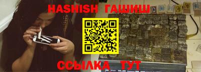круглые Татарск
