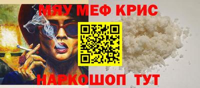 мдма Тара