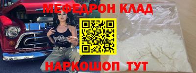 мдма Тара